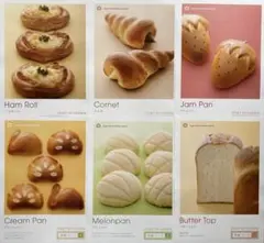 2025年最新】ジャパンホームベーキングスクールの人気アイテム