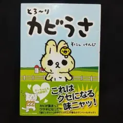 Item thumbnail for item 0925a8cf-e191-4b29-9c99-d5fc535ec55b