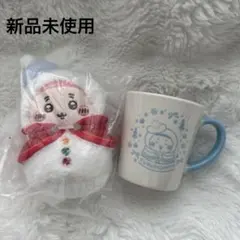 【新品未使用】ちいかわ　エニマイくじ　マスコット　マグカップ　2個セット　古本屋