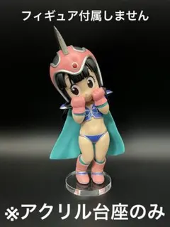 2025年最新】ドラゴンボールコレクションフィギュアvol.3の人気