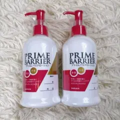 2026年最新】プライムバリアローション 300mlの人気アイテム - メルカリ