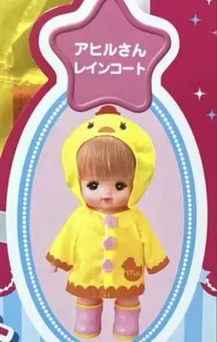 Item thumbnail for item 41c3bbfb-9516-4e24-9834-8ec867816d43