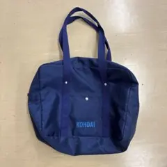 工大バック　スクバ