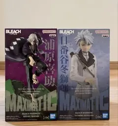 2026年最新】日番谷冬獅郎 フィギュアの人気アイテム - メルカリ