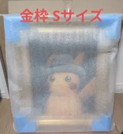 2026年最新】ゴッホピカチュウ キャンバス 金枠の人気アイテム - メルカリ