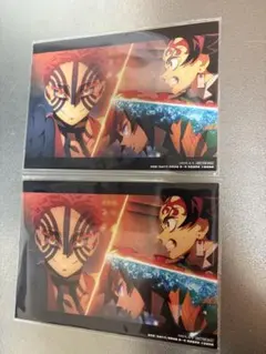 新品未開封 鬼滅の刃 映画　特典　第10弾　2枚