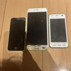 iPhone 6, iPhone 5c, Android