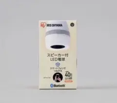 IRIS OHYAMA スピーカー付 LED電球のサムネイル