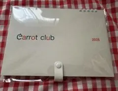 【キャロットクラブ】【競馬】【JRA】2025年 卓上カレンダー【非売品】