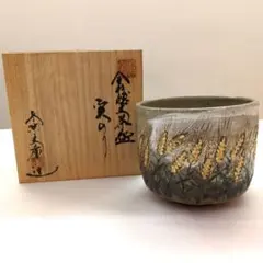 Ｐ７５１　香合　『冬柴文廣造』『陶製』『釣鐘香合』　共箱　茶道具 2025年最新】冬柴文廣の人気アイテム - メルカリ
