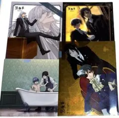 2026年最新】黒執事 クリア ポスターの人気アイテム - メルカリ