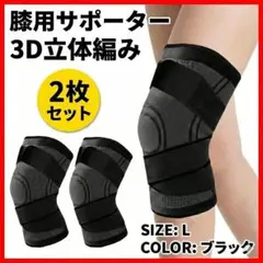 Item thumbnail for item b510daf1-1004-4939-a2b7-b2a7bc4daa4c