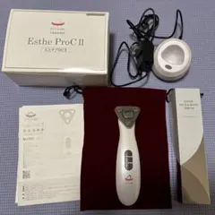 ● 美品 シーズラボ エステプロCⅡ Esthe ProCⅡ 美顔器 エステティック プロフェッショナルユース / エステプロCIIの公式商品