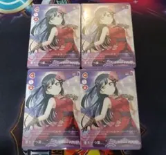 ラブカ　優木せつ菜　プロモ　4枚 ラブライブ! オフィシャルカードゲーム PR 優木せつ菜 4枚セット