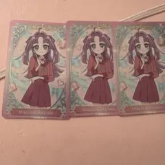 名探偵プリキュア キラキラカードグミ 小林みくる P06 カード たんプリ