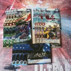 非売品】ウルトラマンカードゲーム ウルトラマンオメガ TOP4 プレイ