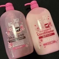 ヤス様 リクエスト 2点 まとめ商品