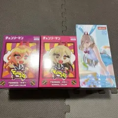 チェンソーマン　パワー　TOONIZE BiCute フィギュア　3種セット