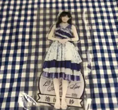 乃木坂46 池田瑛紗 BIGアクリルスタンド - メルカリ