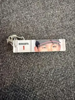 侍ジャパン シークレットクローズアップアクリルキーホルダー 森下翔太