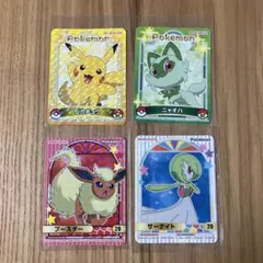 丸美屋 ポケモンカレー シール ピカチュウ ニャオハ ブースター サーナイト4枚