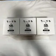 ちいかわ くら寿司 コラボ 湯呑み 3種セット