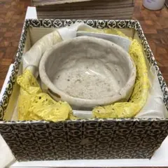 2026年最新】茶碗 桂山の人気アイテム - メルカリ