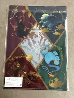 Item thumbnail for item e3b68898-5a7b-4d9b-9898-1803cbfff4ce