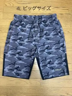 EVERLAST 迷彩柄 ショートパンツ　4Lサイズのサムネイル