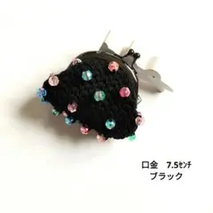 ブロッコリー様 リクエスト 2点 まとめ商品