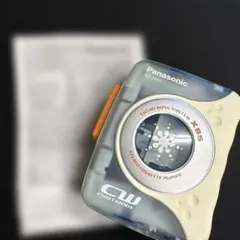 カセットプレーヤーPanasonicRQ-CW05 白「 整備済み、完動超美品」 パナソニック、ポータブルカセットプレーヤー2機種