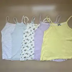 女の子　キャミソール　肌着　5枚セット　130センチ　140センチ