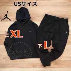 UNION JORDAN フリース セットアップ - メルカリ