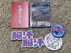 Item thumbnail for item 57171af0-155a-4905-8640-13e5a44024ac