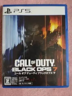 PS5 コールオブデューティ ブラックオプス7