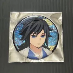 鬼滅の刃 ジャンプフェスタ 2026 ホログラム缶バッジ 冨岡義勇