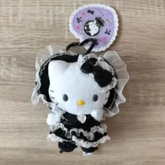 ハローキティ ラブリーフリル マスコットキーホルダー ロリータ ブラック