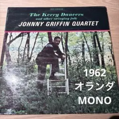 2026年最新】Kerry Dancersの人気アイテム - メルカリ