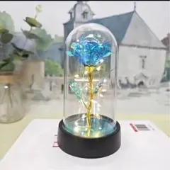 光る青いバラ ガラスドーム LEDライト インテリア ギフト 記念日 誕生日