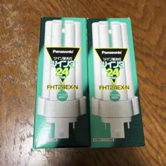 Panasonic ツイン蛍光灯 FHT24EX-N 2個セット
