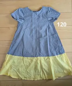 オトナト イエロー/グレー 半袖ワンピース 120のサムネイル