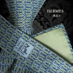 HERMES エルメス ネクタイ ブルー系 幾何学模様 パターン柄 フランス製