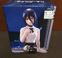 劇場版チェンソーマン-レゼ篇-ぬーどるストッパーフィギュア -レゼ-