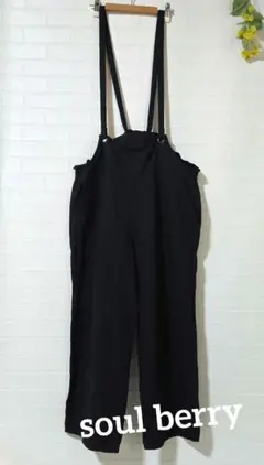 ななほし様 リクエスト 2点 まとめ商品