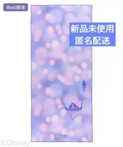 2026年最新】ヨガマット ディズニーの人気アイテム - メルカリ