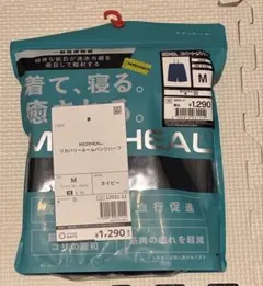 ワークマン MEDIHEAL メディヒール ルームハーフパンツ Mサイズネイビー