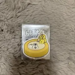 みそ様 リクエスト 2点 まとめ商品