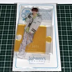 井上瑞稀 アクスタ HiHi Jets KEY TO LIT