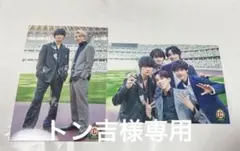 EBiDAN ソイヤ 生写真