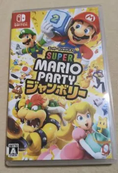 Switch スーパーマリオパーティ ジャンボリー